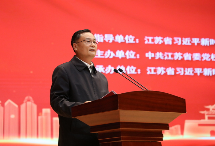 研讨会5.jpg