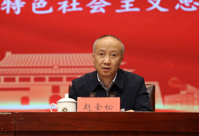 研讨会4.jpg