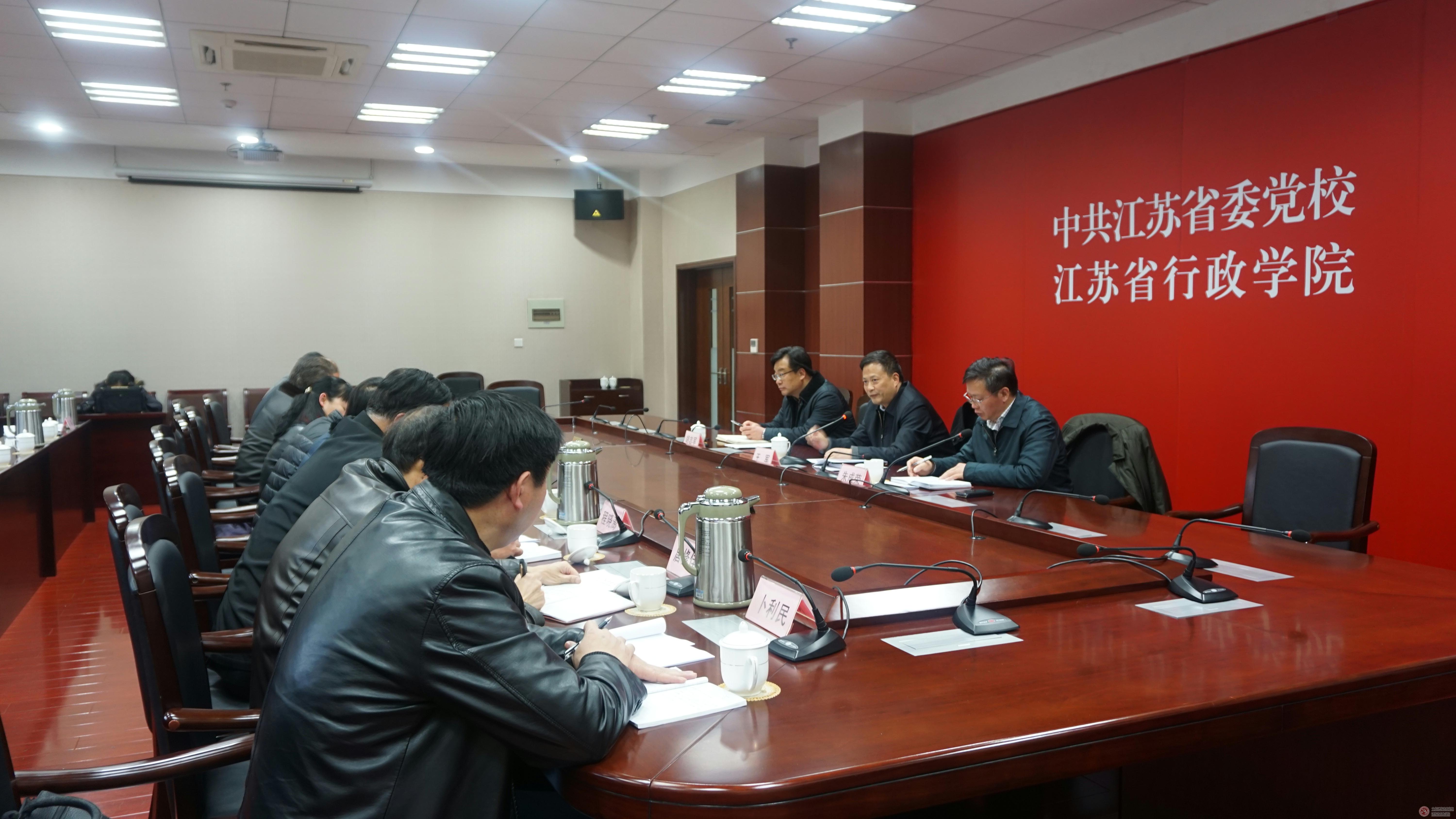 成立安全工作领导小组|安全生产工作领导小组