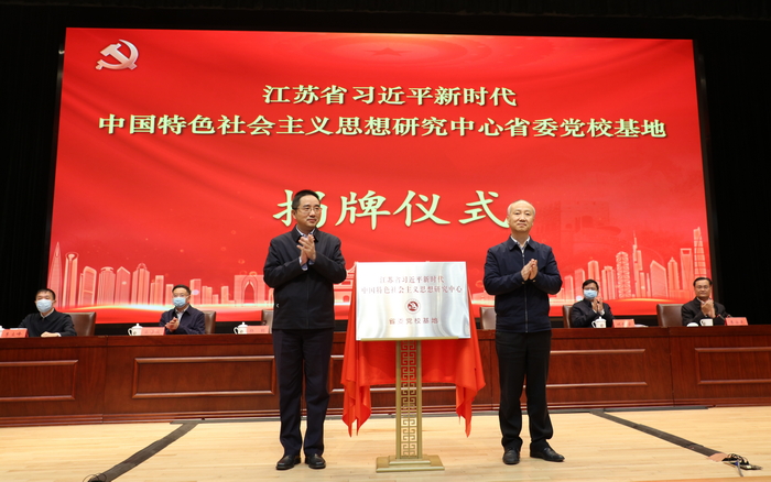 研讨会2.jpg