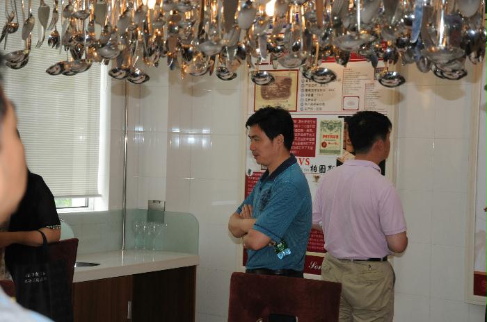 第53期餐饮总经理岗位培训班培训体会