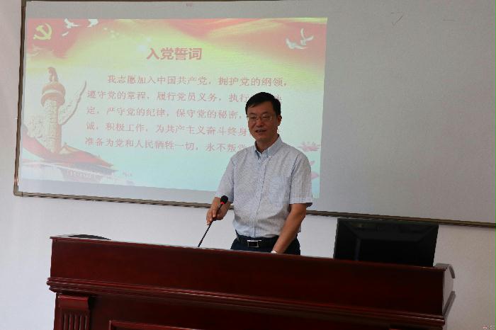 第8期全省党校系统校长培训班组织开展喜迎十