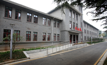 关于党校行政管理工作“六字诀”的硕士学位毕业论文范文