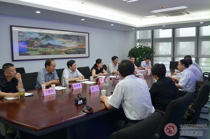 盐城市委党校纪委书记刘汝华一行来我校调研