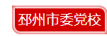 caf72d108429186897078fe63817751.png