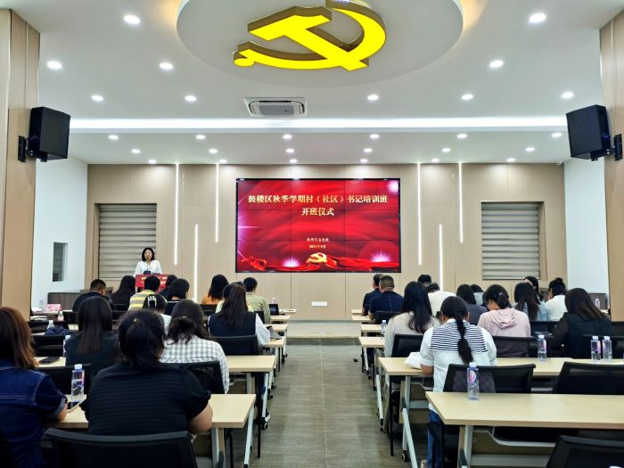 徐州鼓楼.jpg