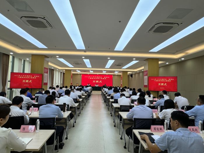 姑苏.jpg