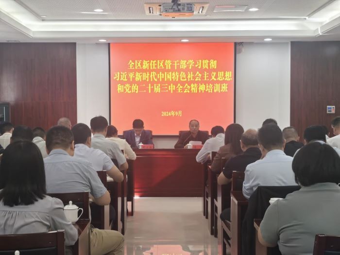 六合.jpg