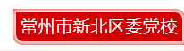 新北.png