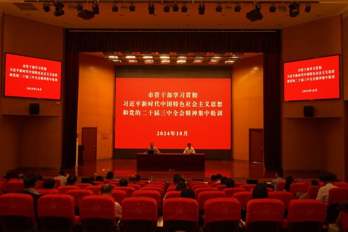 张家港.jpg