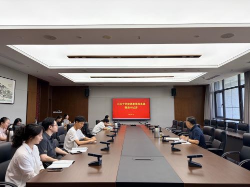 江宁.jpg