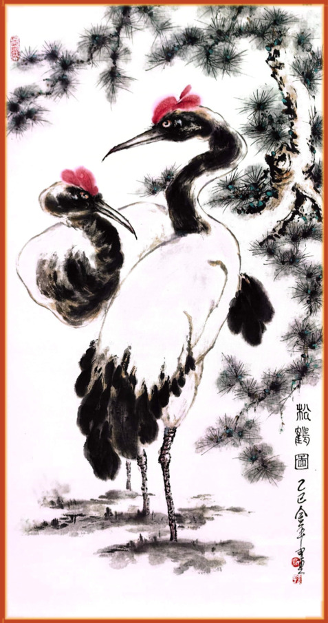 10金平.jpg