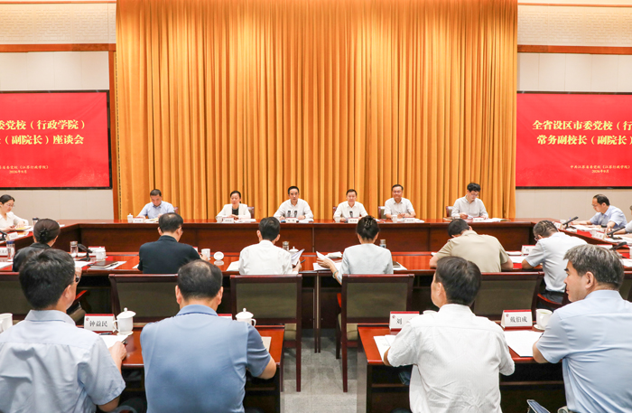 微信图片_20260907162035_332_85.jpg