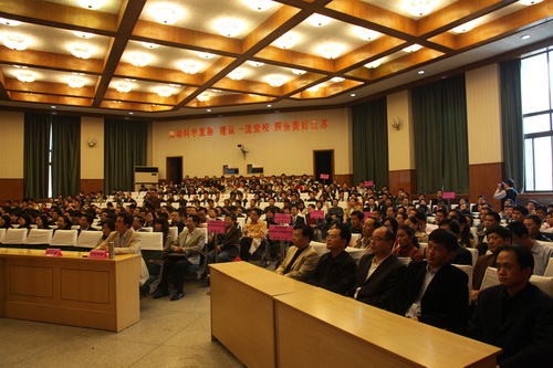 中共中央党校在职研究生(中青院班)